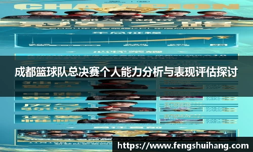 betway必威西汉姆联官网