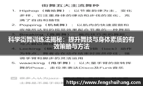 必威