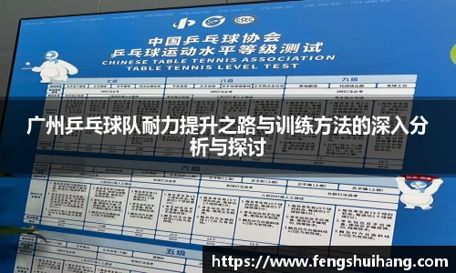 betway必威西汉姆联官网