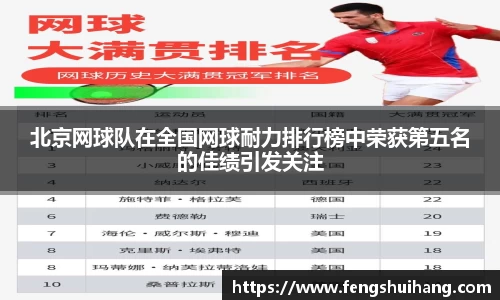 betway必威西汉姆联官网