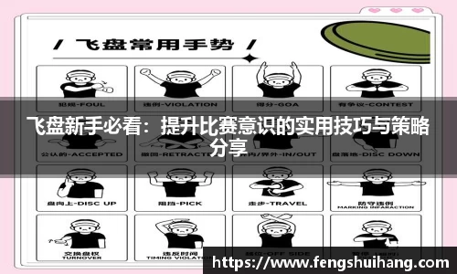betway必威西汉姆联
