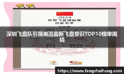 betway必威西汉姆联官网