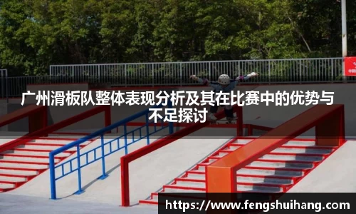 必威