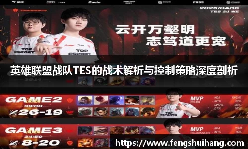 betway必威西汉姆联官网