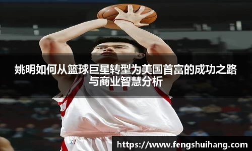 betway必威西汉姆联官网