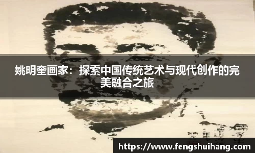 必威