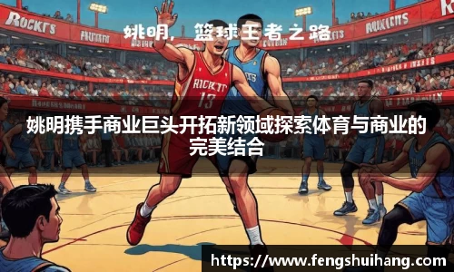 betway必威西汉姆联官网
