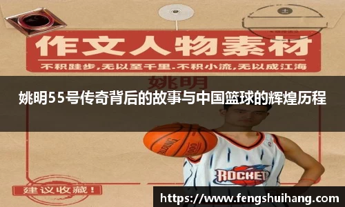 betway必威西汉姆联官网