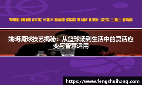 必威