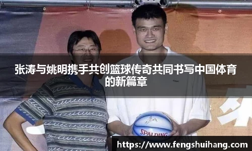 betway必威西汉姆联官网