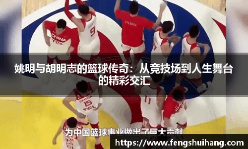 betway必威西汉姆联