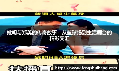 必威