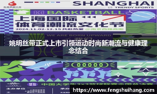 必威