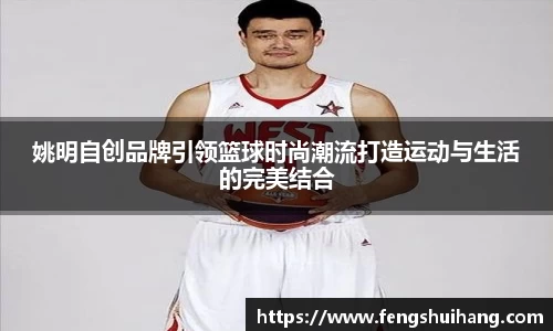 betway必威西汉姆联