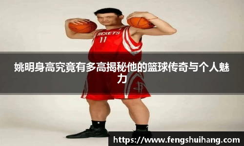 betway必威西汉姆联
