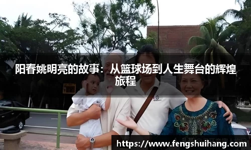 betway必威西汉姆联