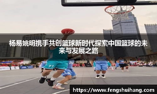 betway必威西汉姆联