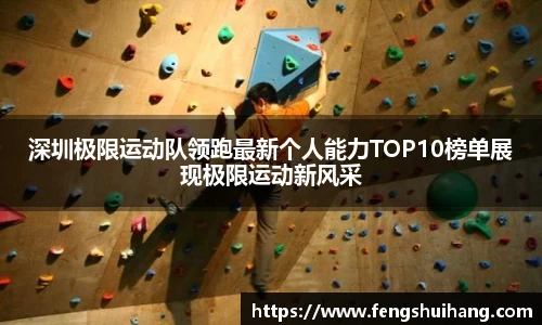 betway必威西汉姆联