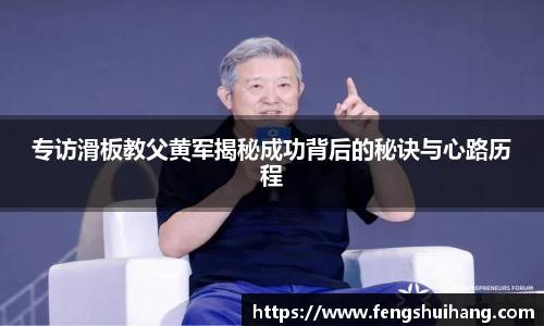 betway必威西汉姆联