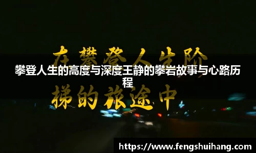 betway必威西汉姆联官网