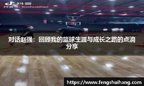 betway必威西汉姆联官网