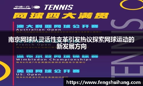 betway必威西汉姆联官网
