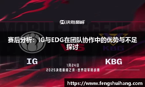 betway必威西汉姆联官网