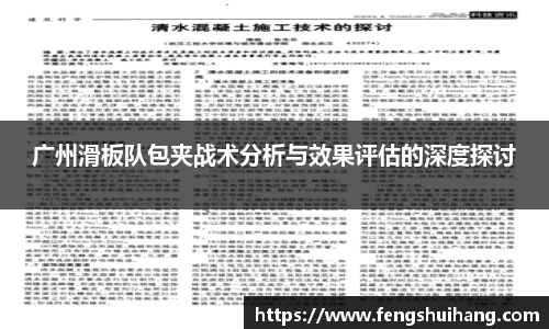betway必威西汉姆联官网