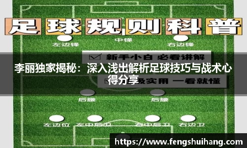 必威