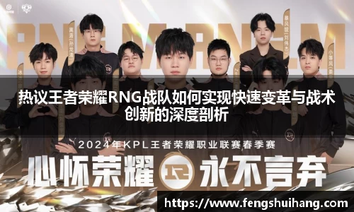 betway必威西汉姆联