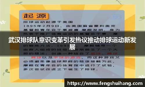betway必威西汉姆联官网