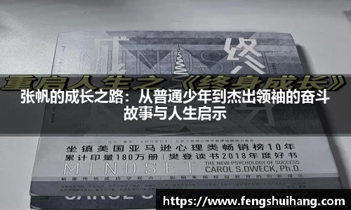 betway必威西汉姆联官网