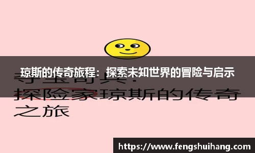betway必威西汉姆联官网
