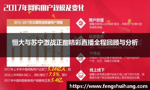 betway必威西汉姆联