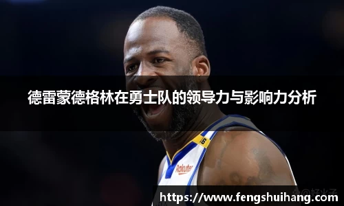 betway必威