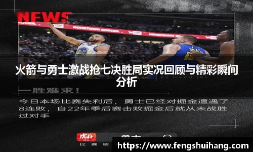 betway必威西汉姆联官网