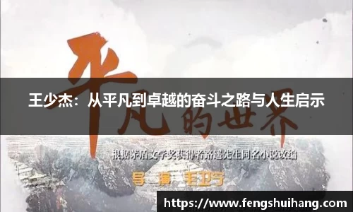 betway必威西汉姆联