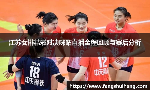 betway必威西汉姆联