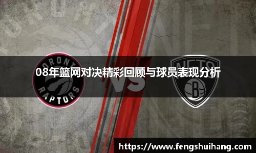 betway必威西汉姆联