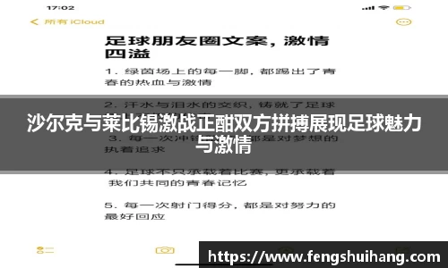 betway必威西汉姆联官网