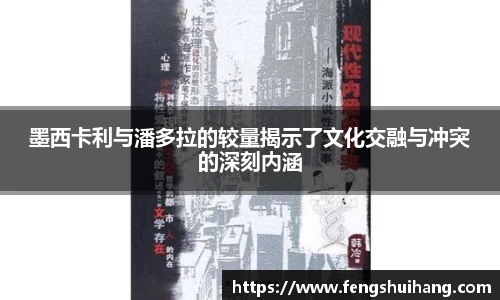 betway必威西汉姆联官网