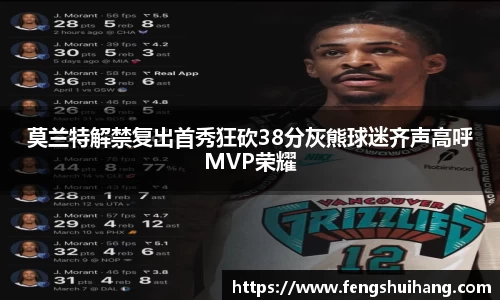 betway必威西汉姆联官网