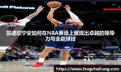 betway必威西汉姆联官网