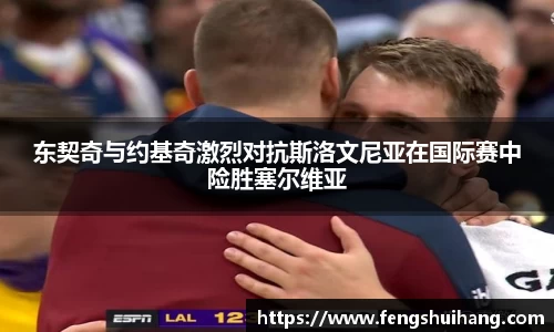 betway必威西汉姆联官网