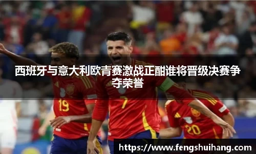 betway必威西汉姆联官网