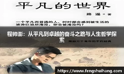 必威