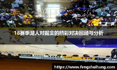 betway必威西汉姆联官网