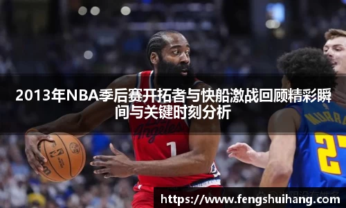 必威