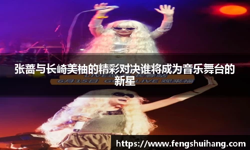 必威
