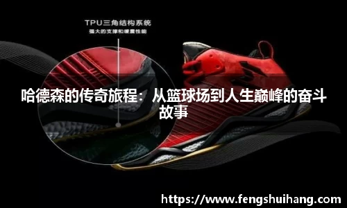 betway必威西汉姆联官网